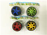 OBL10066320 - YOYO