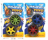 OBL10066321 - YOYO