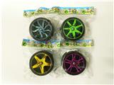 OBL10066324 - YOYO