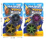 OBL10066326 - YOYO