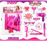 OBL10066347 - 饰品套装