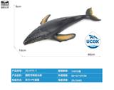 OBL10066461 - 搪胶充棉座头鲸