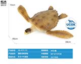 OBL10066465 - 搪胶充棉海龟