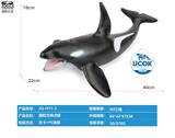 OBL10066472 - 搪胶充棉虎鲸