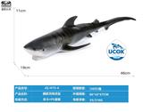 OBL10066473 - 搪胶充棉虎鲨