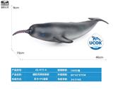 OBL10066475 - 搪胶充棉独角鲸