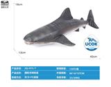 OBL10066476 - 搪胶充棉鲸鲨