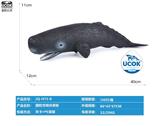 OBL10066477 - 搪胶充棉抹香鲸