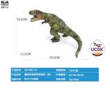 OBL10066480 - 搪胶充棉雷克斯暴龙(绿)