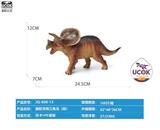 OBL10066483 - 搪胶充棉三角龙(啡)