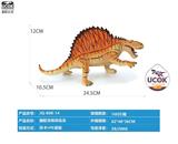 OBL10066484 - 搪胶充棉异齿龙