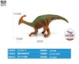 OBL10066485 - 搪胶充棉副栉龙