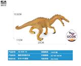 OBL10066486 - 搪胶充棉重爪龙