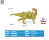 OBL10066489 - 搪胶充棉禽龙