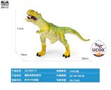 OBL10066492 - 搪胶充棉玛君龙