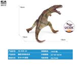 OBL10066493 - 搪胶充棉鲨齿龙