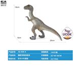 OBL10066499 - 搪胶充棉迅猛龙