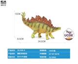 OBL10066501 - 搪胶充棉剑龙