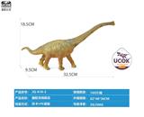 OBL10066504 - 搪胶充棉腕龙