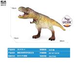 OBL10066506 - 搪胶充棉带羽毛霸王龙