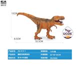 OBL10066509 - 搪胶充棉黄暴龙