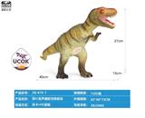 OBL10066511 - 带IC发声搪胶充棉暴龙