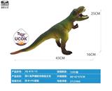 OBL10066515 - 带IC发声搪胶充棉霸王龙