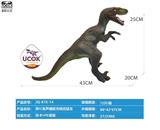 OBL10066516 - 带IC发声搪胶充棉迅猛龙