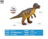 OBL10066522 - 带IC发声搪胶充棉肿头龙