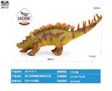 OBL10066523 - 带IC发声搪胶充棉针钉龙