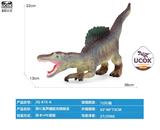 OBL10066524 - 带IC发声搪胶充棉棘龙