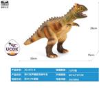 OBL10066526 - 带IC发声搪胶充棉牛龙