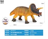 OBL10066527 - 带IC发声搪胶充棉三角龙