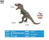 OBL10066528 - 带IC发声搪胶充棉站立绿霸王龙