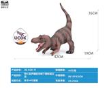 OBL10066530 - 带IC发声搪胶充棉下蹲棕霸王龙