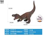 OBL10066531 - 发声搪胶充棉下蹲棕霸王龙