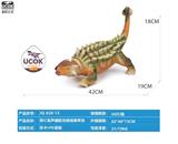 OBL10066532 - 带IC发声搪胶充棉绿美甲龙