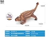 OBL10066533 - 带IC发声搪胶充棉棕美甲龙