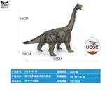 OBL10066537 - 带IC发声搪胶充棉灰腕龙