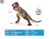 OBL10066540 - 带IC发声搪胶充棉羽王龙