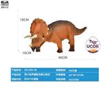 OBL10066546 - 带IC发声搪胶充棉三角龙