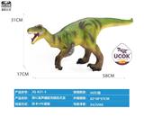 OBL10066556 - 带IC发声搪胶充棉恐爪龙