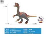 OBL10066562 - 带IC发声搪胶充棉镰刀龙