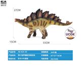 OBL10066574 - 带IC发声搪胶充棉剑龙