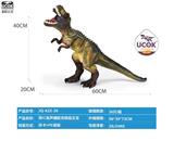 OBL10066575 - 带IC发声搪胶充棉霸王龙