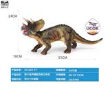 OBL10066576 - 带IC发声搪胶充棉三角龙