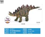 OBL10066580 - 带IC发声搪胶充棉绿剑龙