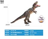 OBL10066581 - 带IC发声搪胶充棉霸王龙