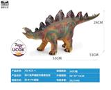 OBL10066583 - 带IC发声搪胶充棉黄剑龙