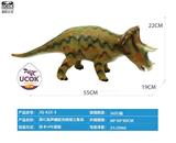 OBL10066584 - 带IC发声搪胶充棉绿三角龙